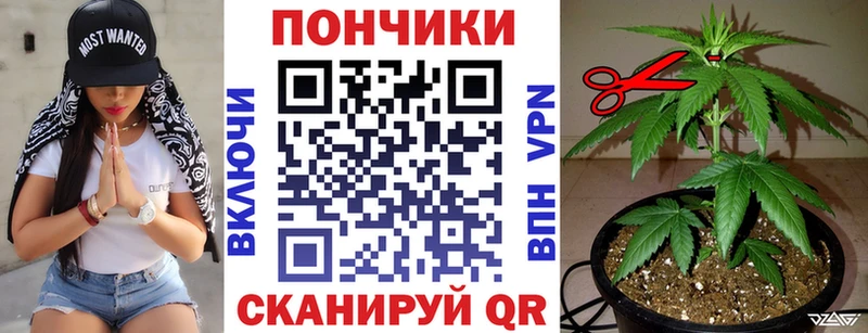Все наркотики Кингисепп Alpha PVP COCAIN ГАШ Канабис