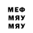 МДМА VHQ Debbee Corcoran