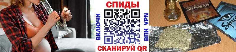 Бутират GHB Кингисепп