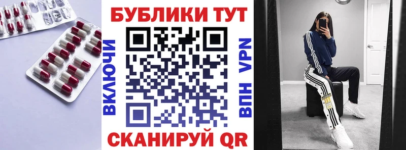 kraken маркетплейс  Кингисепп  Ecstasy 300 mg 