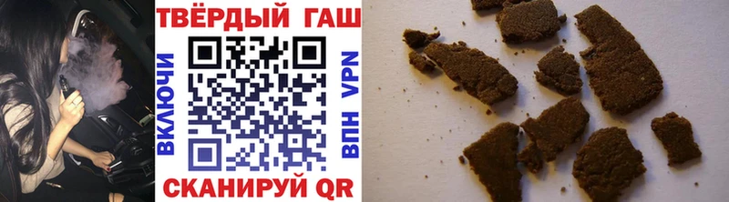 где продают наркотики Кингисепп Гашиш убойный
