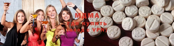 а пвп мука Беломорск