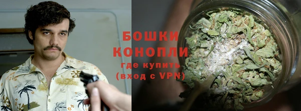 гашик Баксан