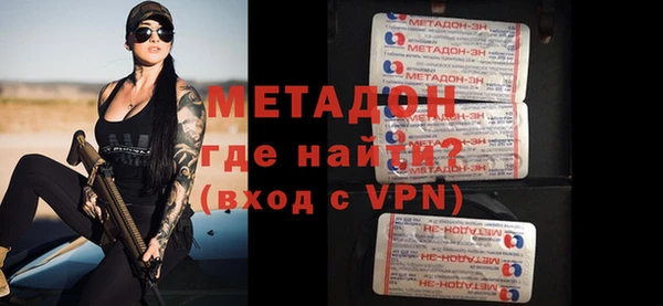 гашик Баксан
