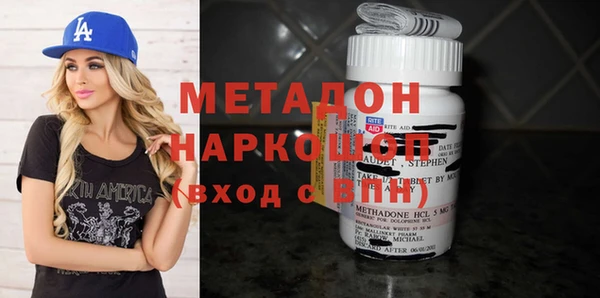 винт Покачи