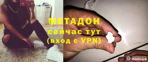 ALPHA PVP Покров