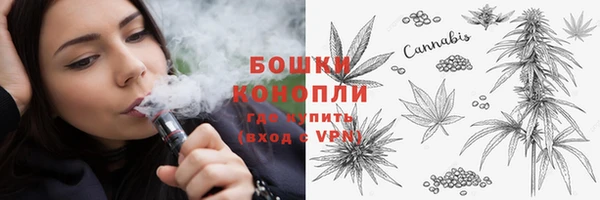 дистиллят марихуана Балабаново