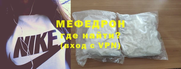 ALPHA PVP Покров