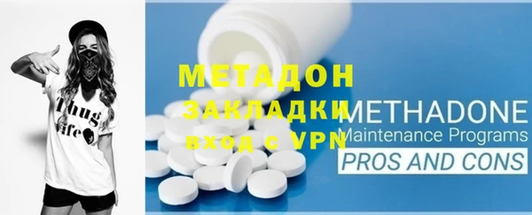 марки lsd Армянск