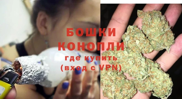 гашик Баксан
