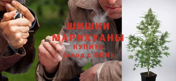 марки lsd Армянск