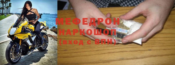 винт Покачи