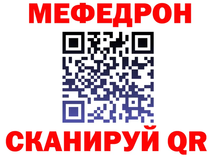 Альфа ПВП СК КРИС маркетплейс shop OMG Кингисепп
